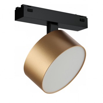 Трековый светильник iLedex VISION48/25 4825-047-D120-15W-110DG-4000K-SGD-1