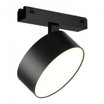 Трековый светильник iLedex VISION48/25 4825-047-D140-20W-110DG-3000K-BK