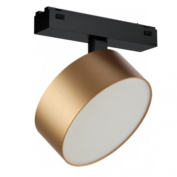 Трековый светильник iLedex VISION48/25 4825-047-D140-20W-110DG-4000K-SGD-1