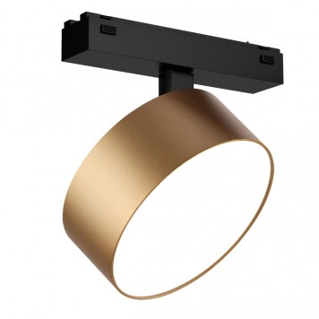 Трековый светильник iLedex VISION48/25 4825-047-D140-20W-110DG-4000K-SGD