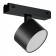 Трековый светильник iLedex VISION48/25 4825-047-D90-10W-110DG-3000K-BK