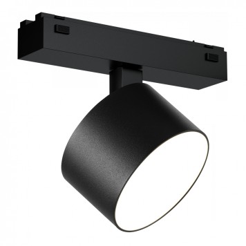 Трековый светильник iLedex VISION48/25 4825-047-D90-10W-110DG-3000K-BK