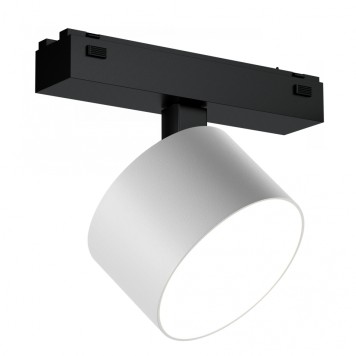 Трековый светильник iLedex VISION48/25 4825-047-D90-10W-110DG-3000K-WH