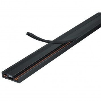 Шинопровод iLedex VISION48/25 3m 4825-25/7-3000-BK-2