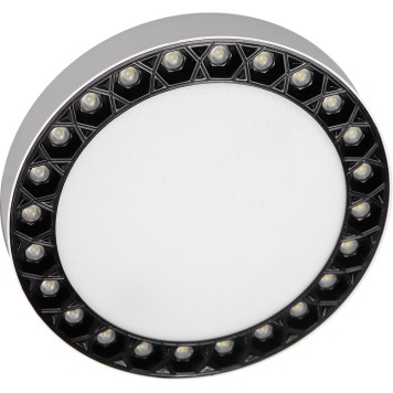 Светильник точечный iLedex Mercury 5552-36W-D217-3/4K-WH+BK-1