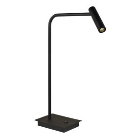 Лампа настольная iLedex Telescope 7010/1T BK