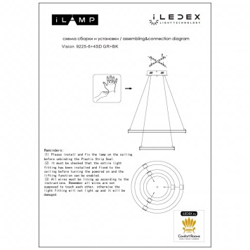 Люстра iLedex Vision 9225-6+4SD GR+BK-5