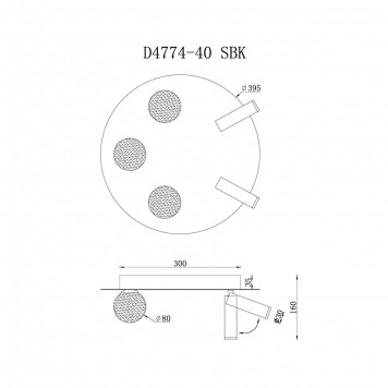 Светильник потолочный iLedex Telescope D4774-40 SBK-1