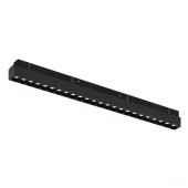 Трековый светильник iLedex VISION48/22 SMART 4822-002-L460-24W-38DG-BK Трековый светильник iLedex VISION48/22 SMART 4822-002-L460-24W-38DG-BK