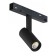 Трековый светильник iLedex VISION48/22 SMART 4822-005-D34-8W-40DG-BK