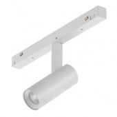 Трековый светильник iLedex VISION48/22 SMART 4822-005-D34-8W-40DG-WH Трековый светильник iLedex VISION48/22 SMART 4822-005-D34-8W-40DG-WH