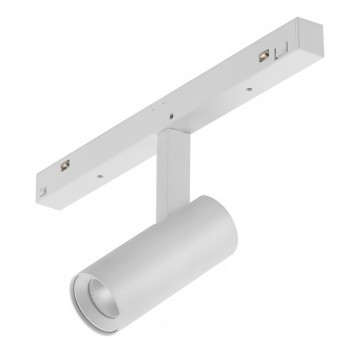 Трековый светильник iLedex VISION48/22 SMART 4822-005-D34-8W-40DG-WH