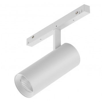 Трековый светильник iLedex VISION48/22 SMART 4822-006-D55-18W-38DG-WH