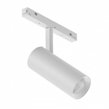 Трековый светильник iLedex VISION48/22 SMART 4822-007-D75-30W-38DG-WH