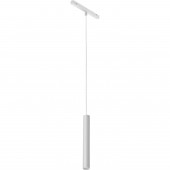 Трековый светильник iLedex VISION48/22 SMART 4822-008-H300-10W-24DG-WH Трековый светильник iLedex VISION48/22 SMART 4822-008-H300-10W-24DG-WH