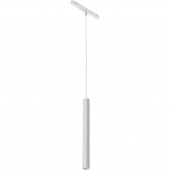 Трековый светильник iLedex VISION48/22 SMART 4822-009-H400-10W-24DG-WH Трековый светильник iLedex VISION48/22 SMART 4822-009-H400-10W-24DG-WH