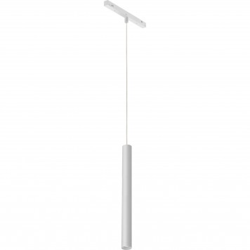 Трековый светильник iLedex VISION48/22 SMART 4822-009-H400-10W-24DG-WH