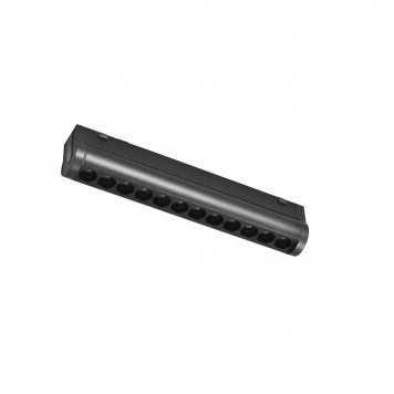 Трековый светильник iLedex VISION48/25 SMART 4825-041-L209-12W-36DG-BK-1