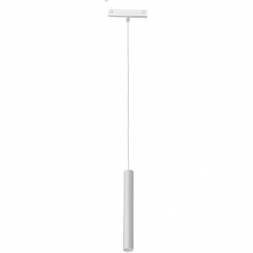 Трековый светильник iLedex VISION48/25 SMART 4825-043-H300-10W-24DG-WH