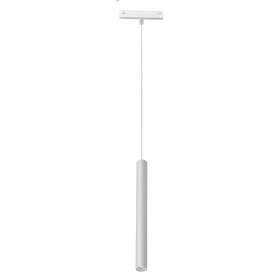 Трековый светильник iLedex VISION48/25 SMART 4825-043-H400-10W-24DG-WH Трековый светильник iLedex VISION48/25 SMART 4825-043-H400-10W-24DG-WH