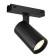 Трековый светильник iLedex VISION48/25 SMART 4825-048-D60-10W-36DG-BK