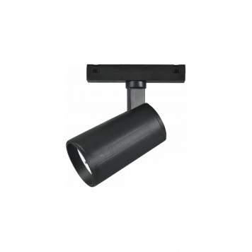 Трековый светильник iLedex VISION48/25 SMART 4825-048-D70-20W-36DG-BK-2