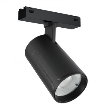 Трековый светильник iLedex VISION48/25 SMART 4825-048-D70-20W-36DG-BK-3