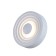 Настенный светильник iLedex Eclipse SMD-926312 WH-3000K