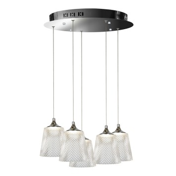 Люстра iLedex Flora WD8007-5 CR-1