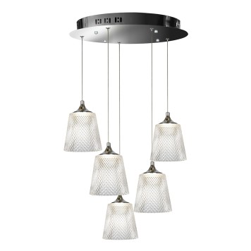 Люстра iLedex Flora WD8007-5 CR