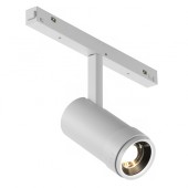 Трековый светильник iLedex VISION48/22 ZOOM 4822-020-D47-10W-10/60DG-3000K-WH Трековый светильник iLedex VISION48/22 ZOOM 4822-020-D47-10W-10/60DG-3000K-WH