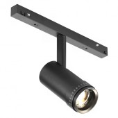 Трековый светильник iLedex VISION48/22 ZOOM 4822-020-D47-10W-10/60DG-4000K-BK Трековый светильник iLedex VISION48/22 ZOOM 4822-020-D47-10W-10/60DG-4000K-BK