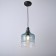 Люстра ImperiumLoft Adria01 101277-26