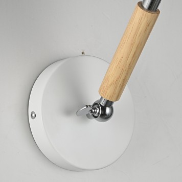 Спот ImperiumLoft Animal01 101302-26-11