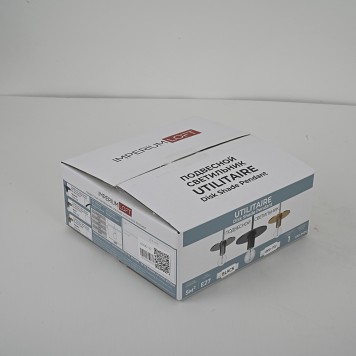 Люстра ImperiumLoft 40,2343 123642-22-13