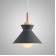 Люстра ImperiumLoft OMG1 179778-26