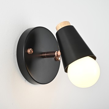 Спот ImperiumLoft Rotary-Wall01 185370-26-11