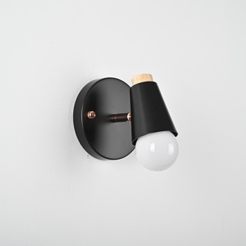 Спот ImperiumLoft Rotary-Wall01 185370-26-12