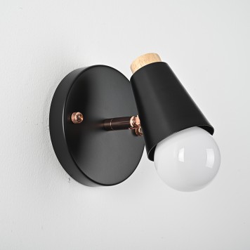 Спот ImperiumLoft Rotary-Wall01 185370-26-13