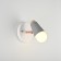 Спот ImperiumLoft Rotary-Wall01 185371-26