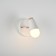 Спот ImperiumLoft Rotary-Wall01 185373-26