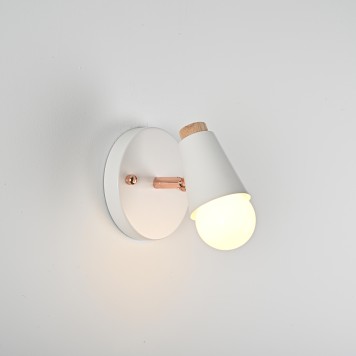 Спот ImperiumLoft Rotary-Wall01 185373-26-5