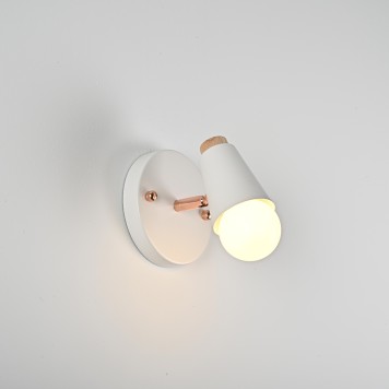 Спот ImperiumLoft Rotary-Wall01 185373-26-6