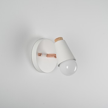 Спот ImperiumLoft Rotary-Wall01 185373-26-10