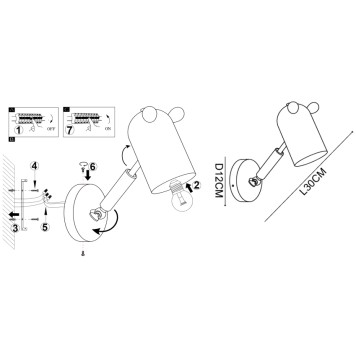 Спот ImperiumLoft Animal01 185387-26-12