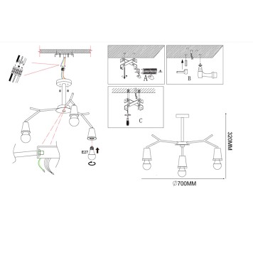 Светильник потолочный ImperiumLoft ﻿lesc_01 220511-23-1