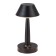 Лампа настольная Kink Light Снорк 07064-B,19