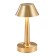 Лампа настольная Kink Light Снорк 07064-B,20