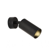 Спот Kink Light Кайко 07615-1,19