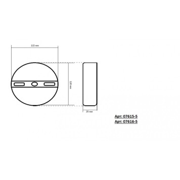 Люстра Kink Light Кайко 07615-5-1